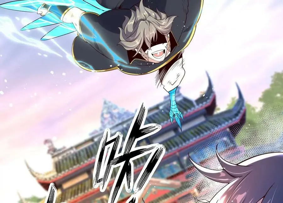 009 替父出战173