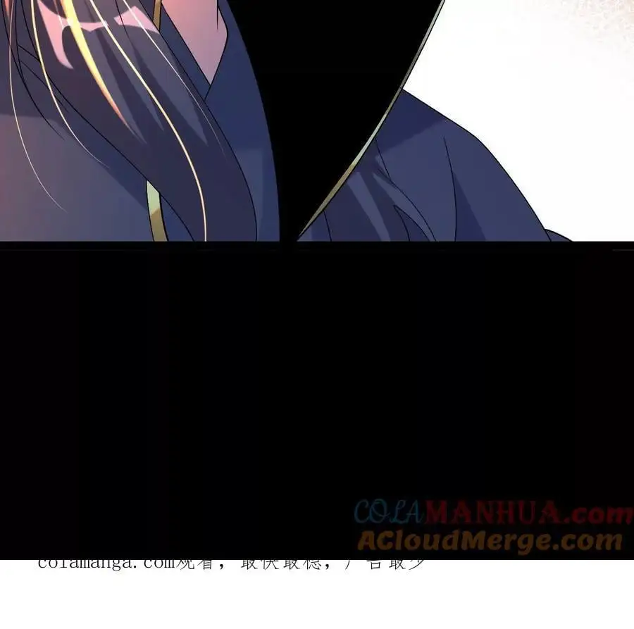 56 天龙宝藏？72