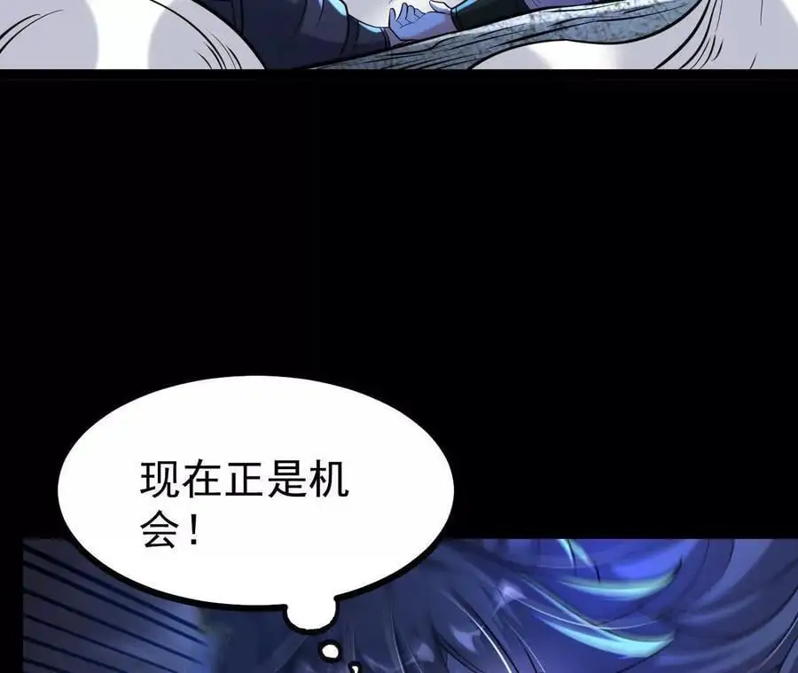 060 神兵70