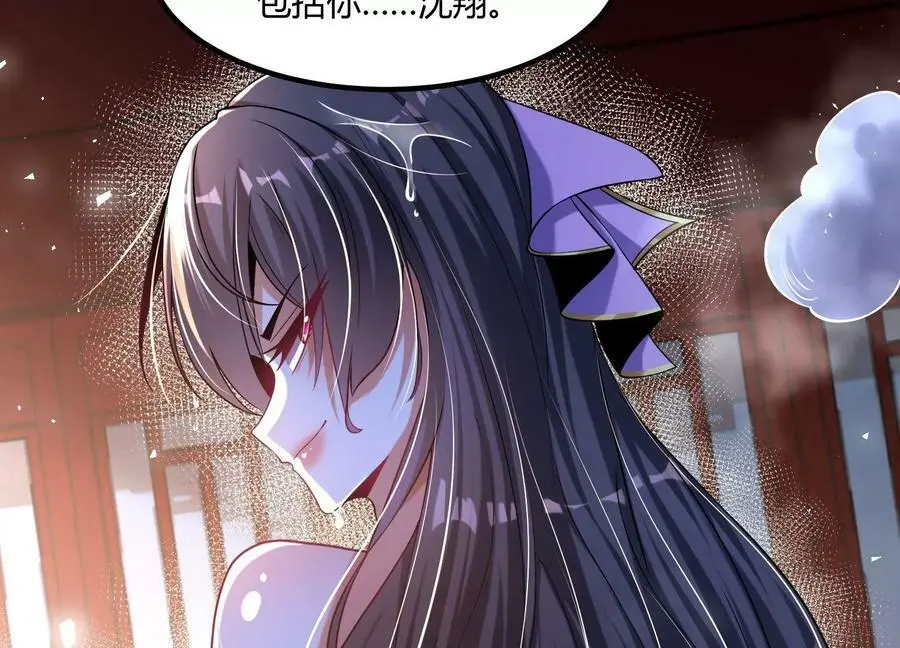 024 敬意99