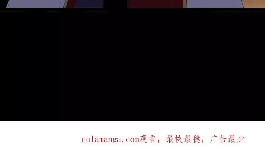 057 阻拦99