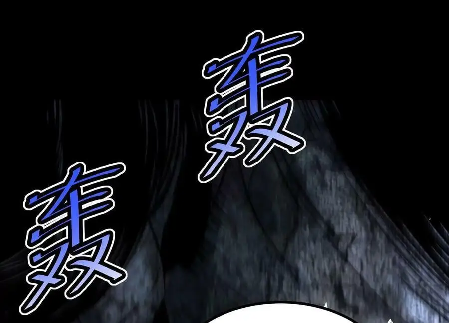 004 逃出仙魔潭117