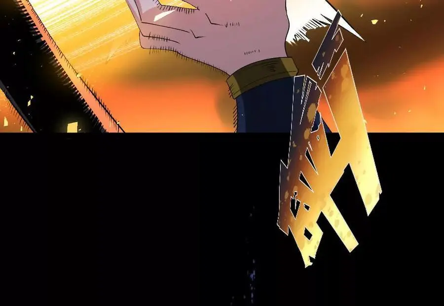 051 好苗子37