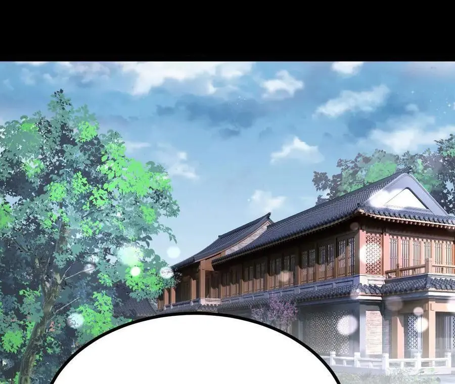 041 万魔锁5