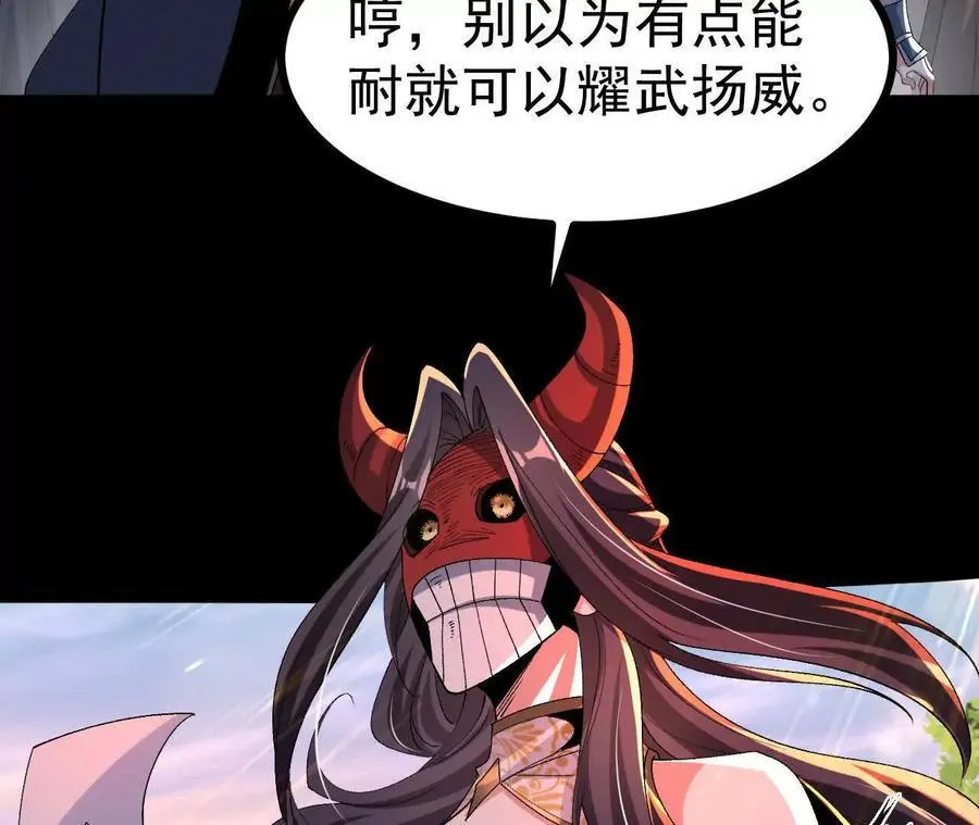049 单独的考验15