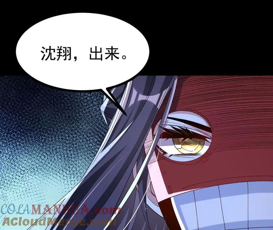 049 单独的考验12