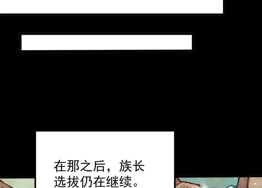 008 王城药家141