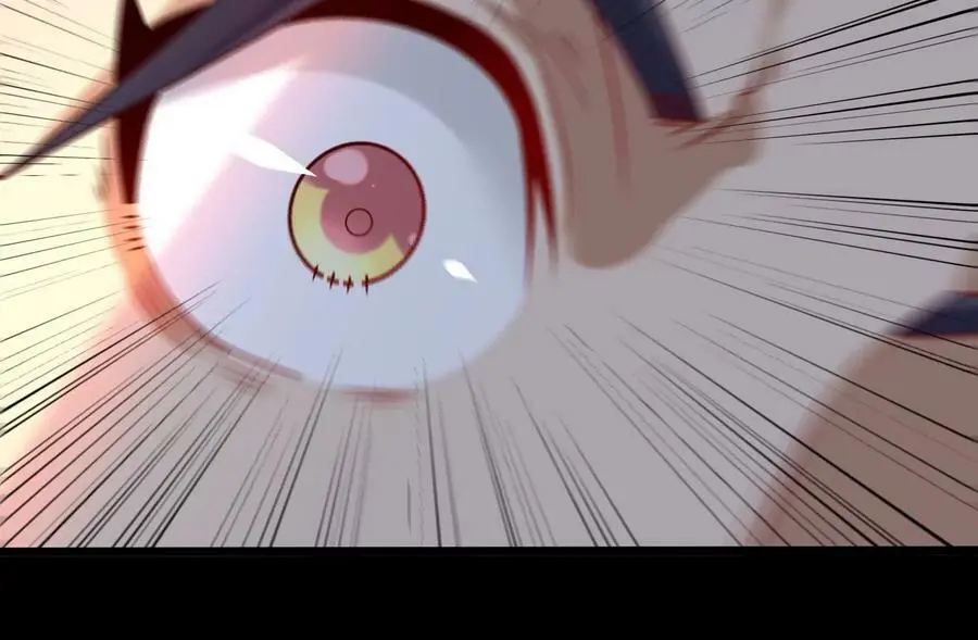 005 真气之火26
