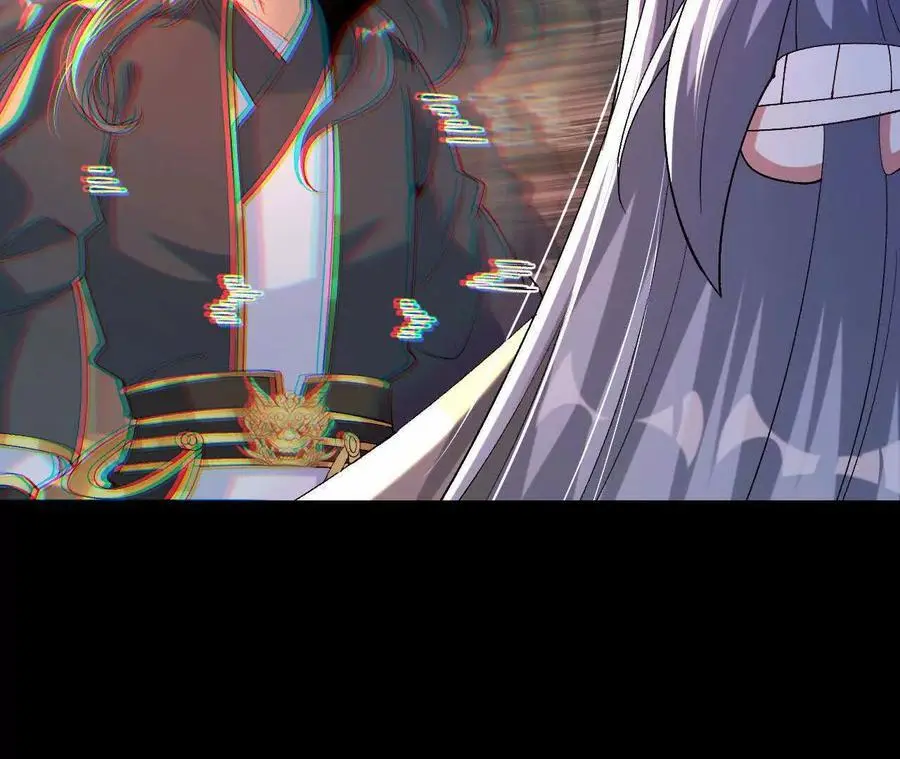 038 陷害62