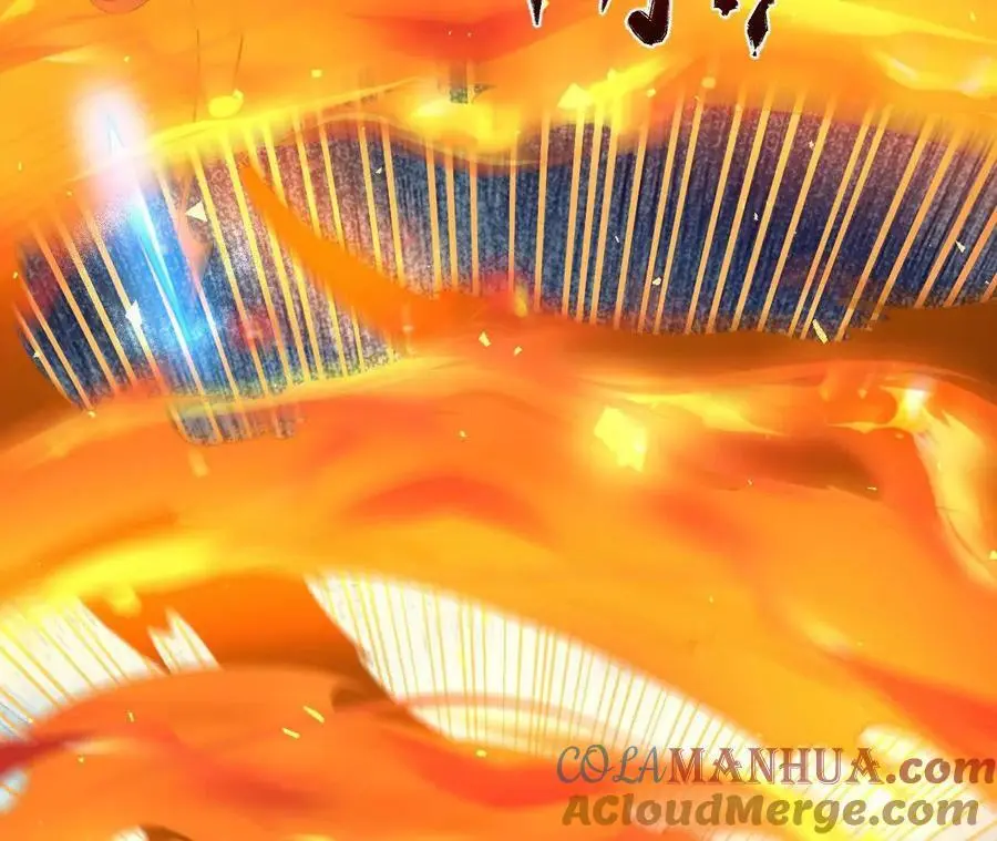 038 陷害18