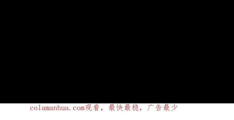 044 公报私仇94