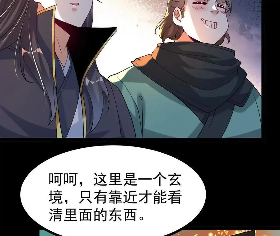 050 第三道考核56