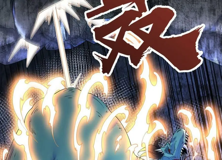 004 逃出仙魔潭91