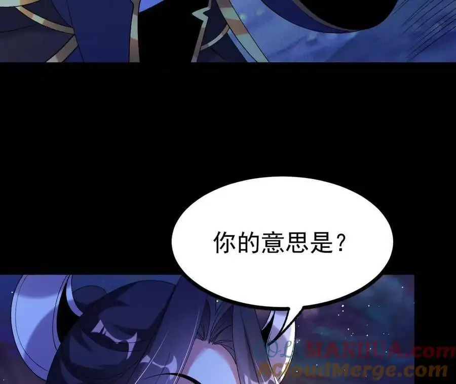 057 阻拦12