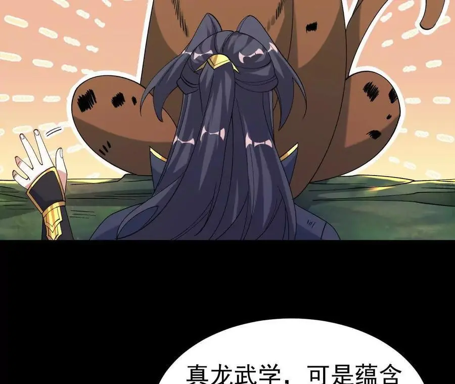 052 收获颇丰31