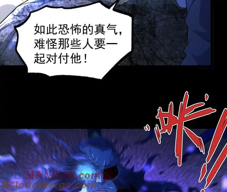 060 神兵60