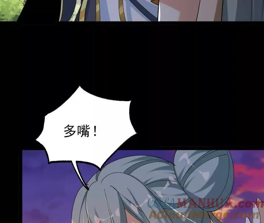 057 阻拦64