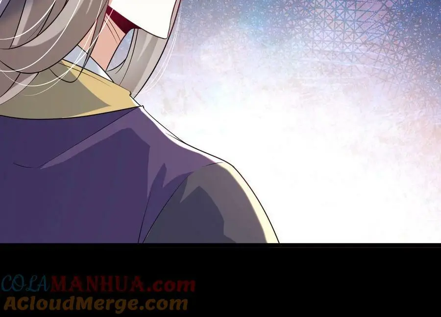 013 仙魔之体120
