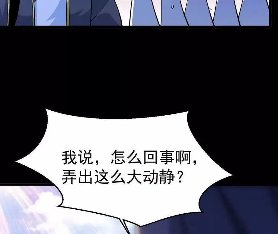 026 王城武道会49