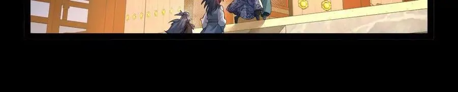050 第三道考核52