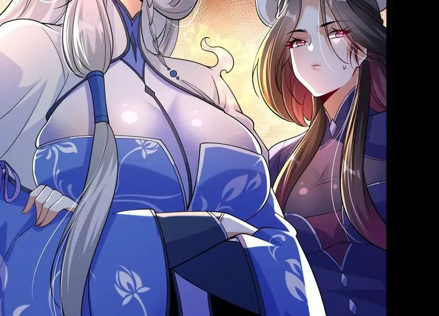 011 白虎，看鞭！41