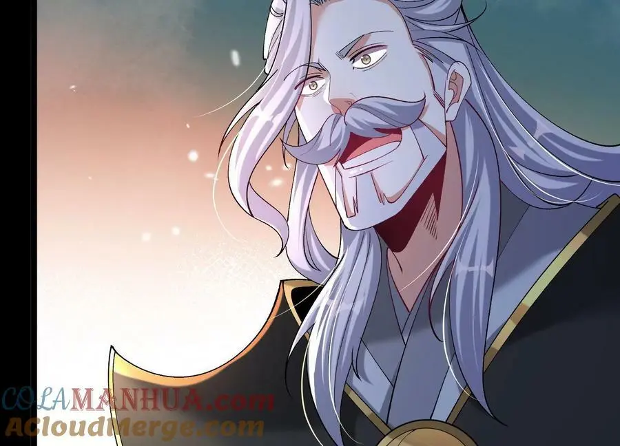 022 玄阳丹炉12