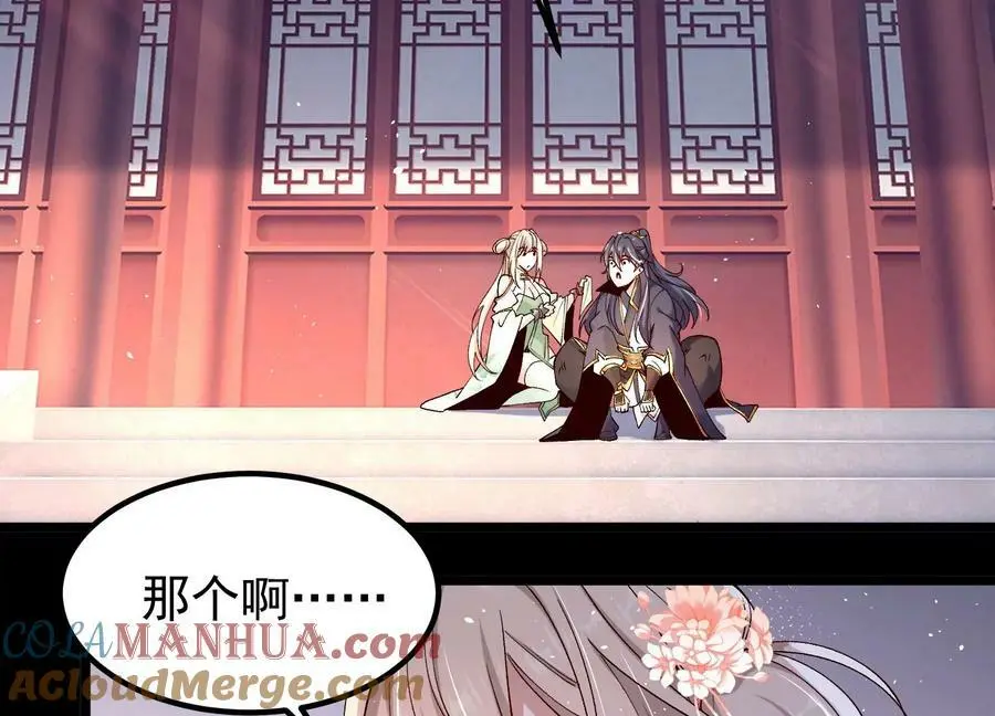 015 师母的调教？40