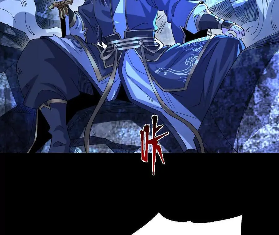 061 争夺43