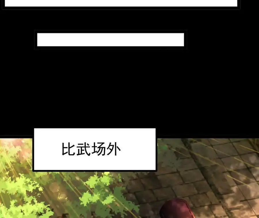 036 投怀送抱33