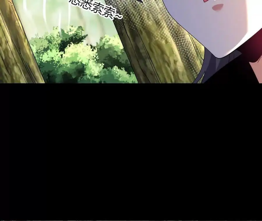 052 收获颇丰43