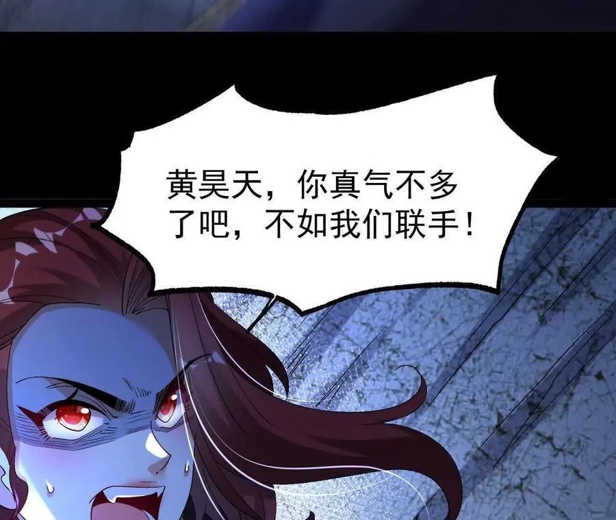 060 神兵21