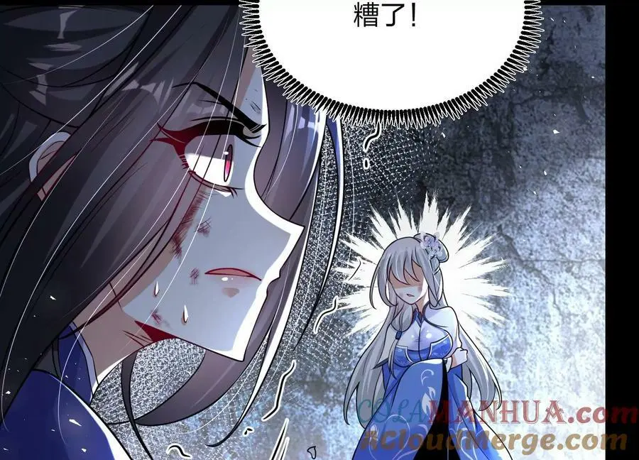 003 神脉融合212