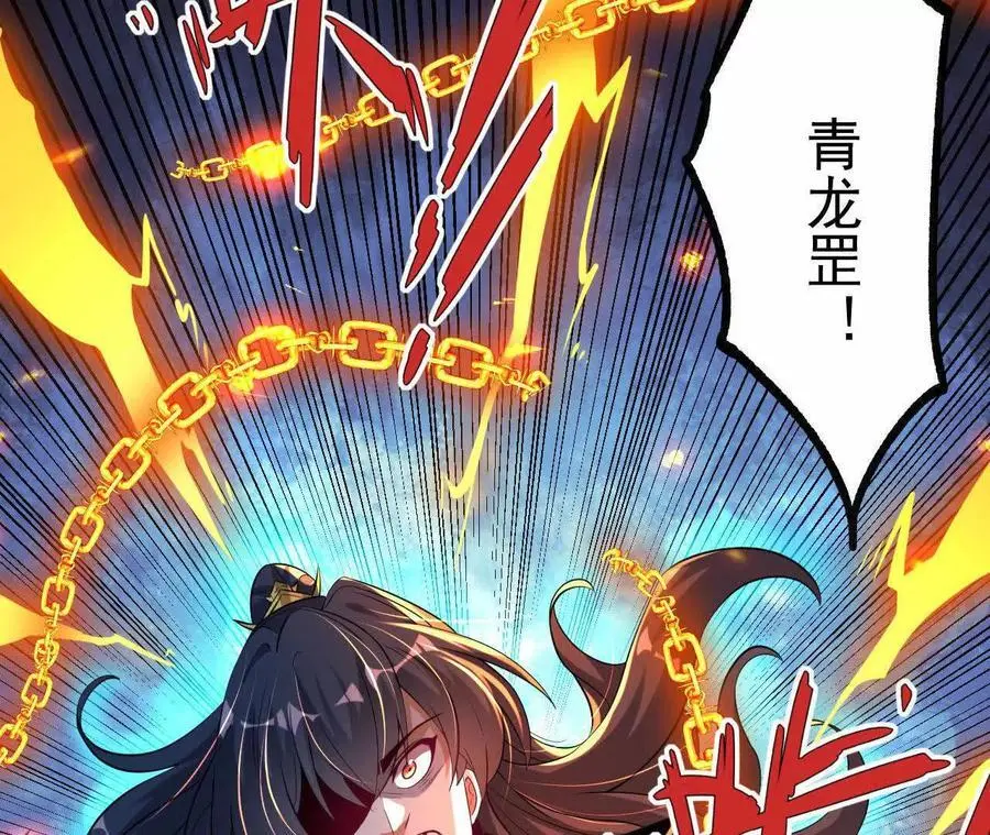 047 切磋49