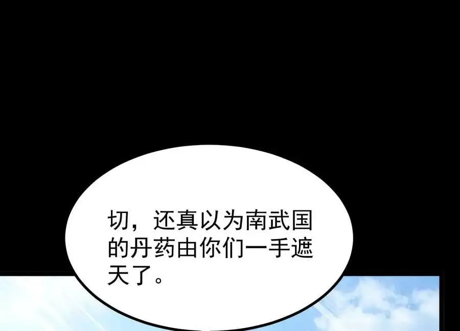 015 师母的调教？35