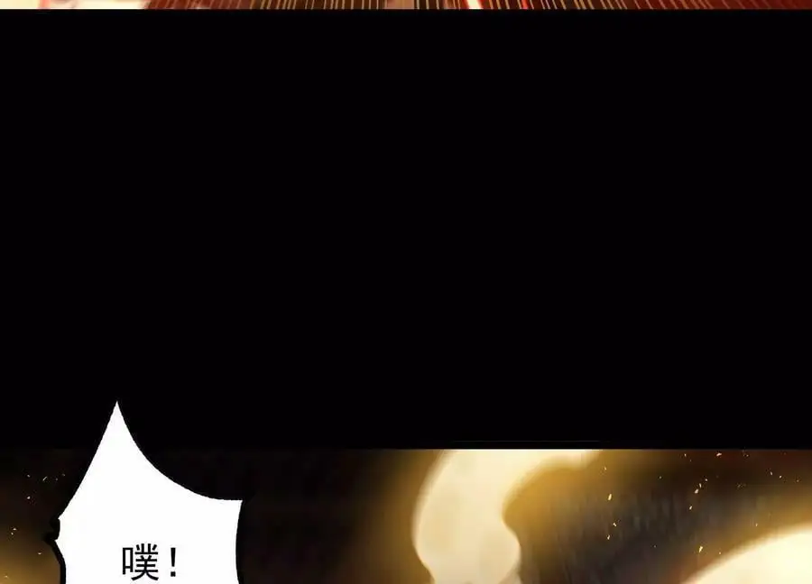 024 敬意39