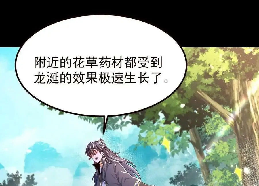 020 又是药家？！15
