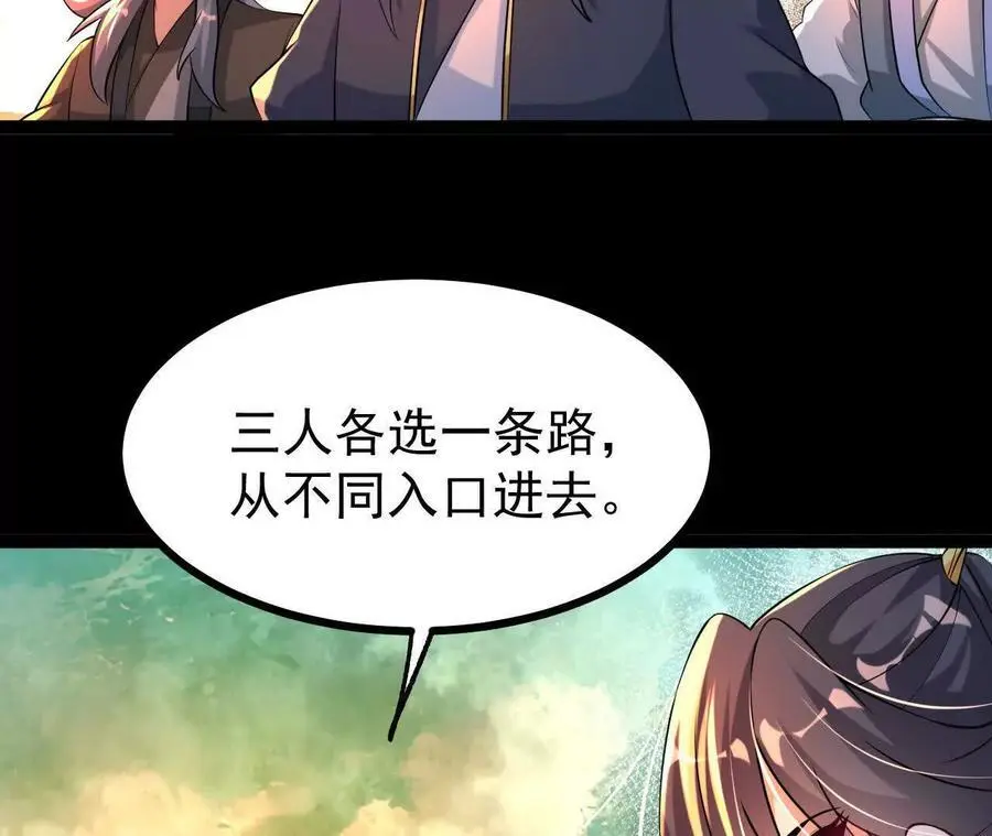 050 第三道考核79
