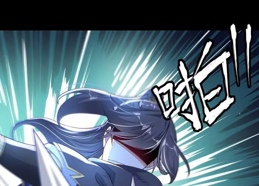 017 杀人诛心30