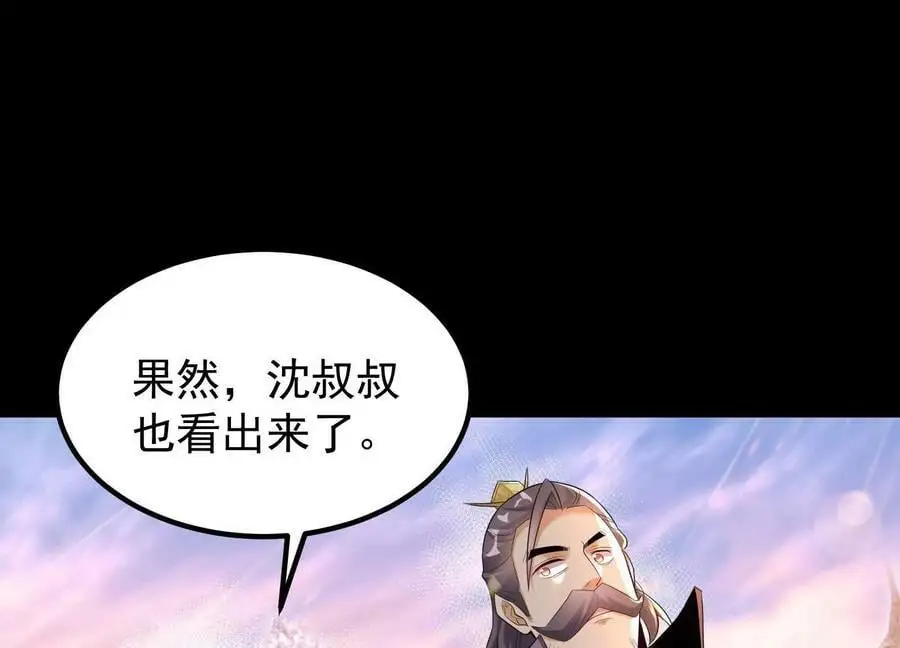 014 偷袭158