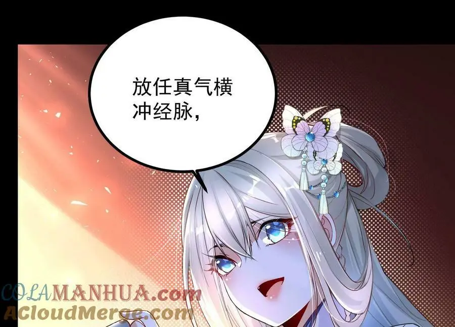010 醉酒的惩罚？108
