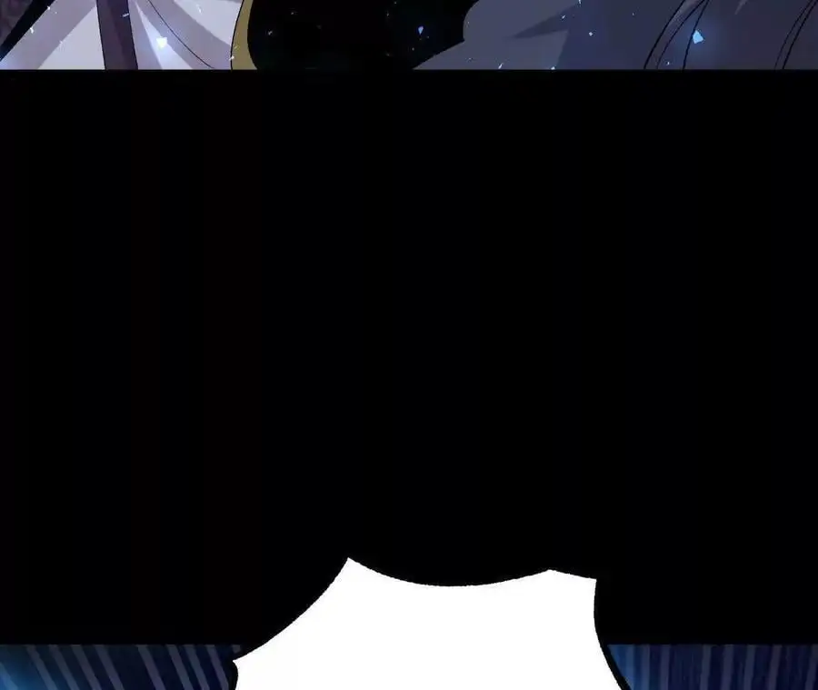 038 陷害11