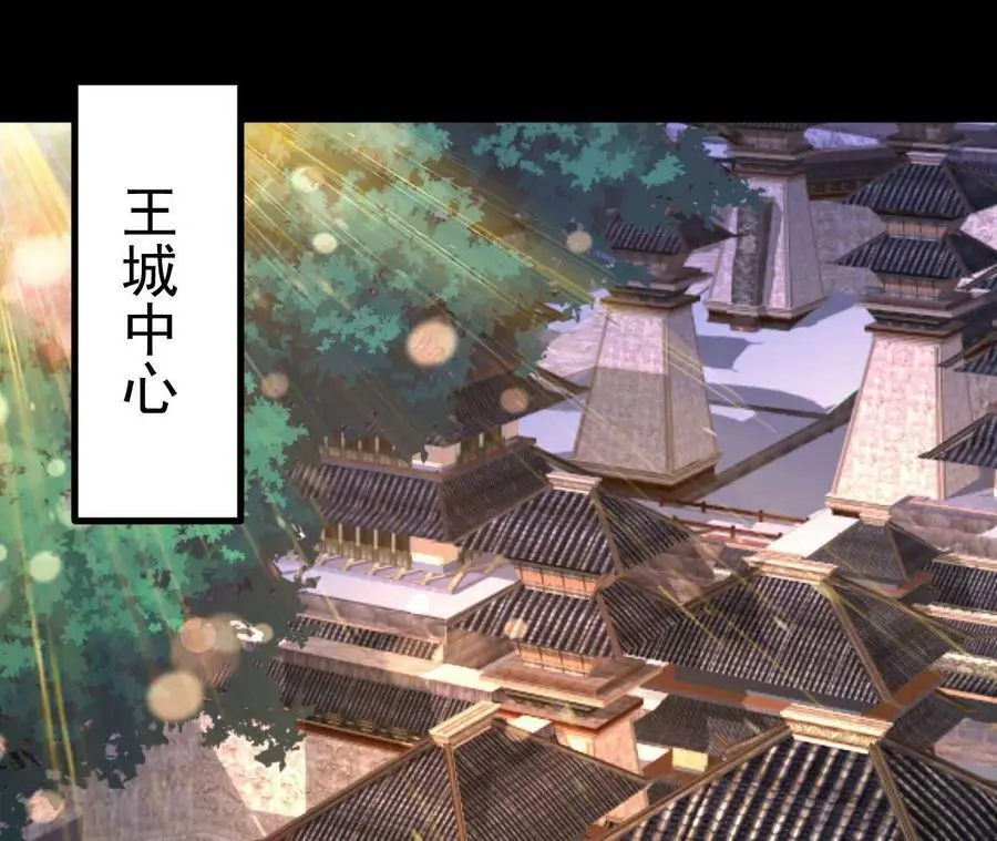 026 王城武道会5