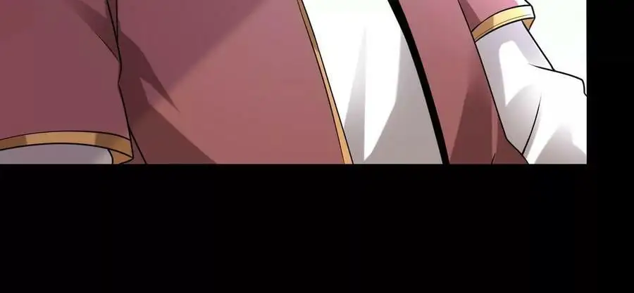 001 沈家废物138