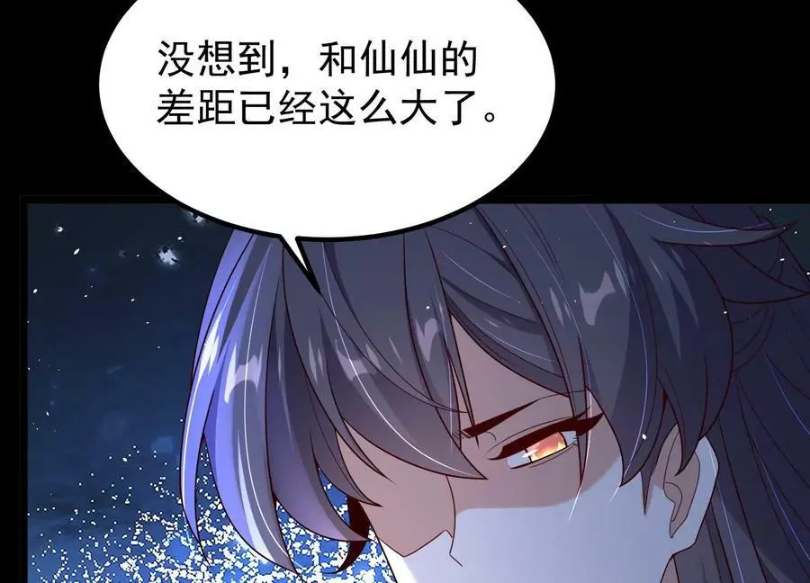 015 师母的调教？162