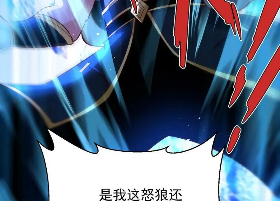 009 替父出战30