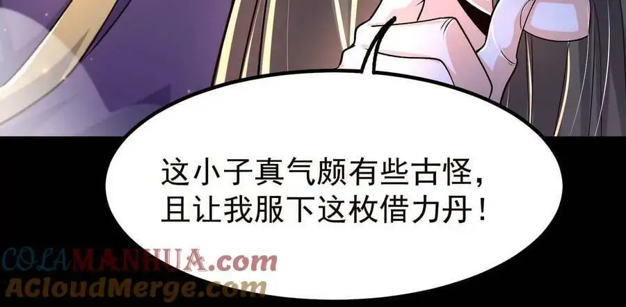 021 家族失踪16