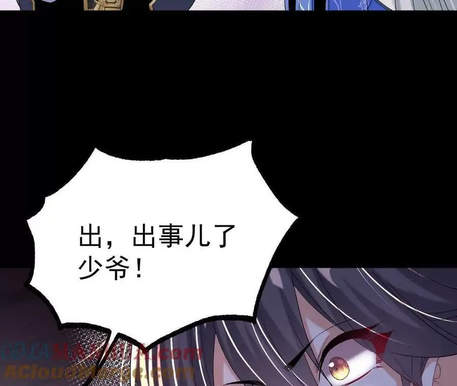 040 救急72