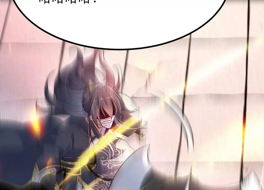 007 赌约109