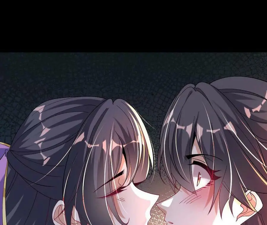 036 投怀送抱53
