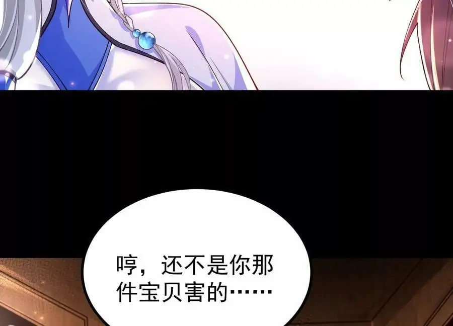 025 大宝贝？19